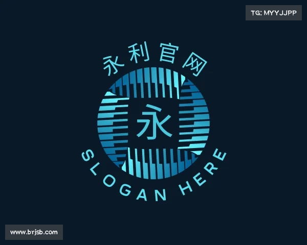 解读永利官网